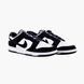 Кросівки чоловічі Nike Dunk Low Retro (FQ8249-100) FQ8249-100 фото 2