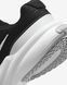 Кроссовки мужские Nike Uplift SC (IB2765-002) IB2765-002 фото 7