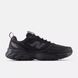Кросівки чоловічі New Balance 410 v9 (M4105FS) M4105FS фото 1