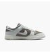 Кросівки чоловічі Nike Dunk Low Retro Grey (HF5441-202) HF5441-202 фото 3