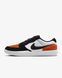 Кеди Nike SB Force 58 (DV5477-100) DV5477-100 фото 1