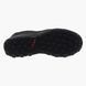 Кросівки чоловічі Adidas Terrex Tracerocker 2 (GZ8916) GZ8916 фото 4