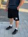 Шорти чоловічі Fear of God Essentials &rsquo;90s Drawstring Cotton Blend Sweat Shorts (RW00256-0152) RW00256-0152 фото 4
