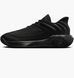 Кросівки Nike Giannis Immortality 4 (FQ3680-003) FQ3680-003 фото 1