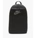 Рюкзак Nike ELMNTL BKPK - LBR (DD0562-010) DD0562-010 фото 4