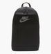 Рюкзак Nike ELMNTL BKPK - LBR (DD0562-010) DD0562-010 фото 1