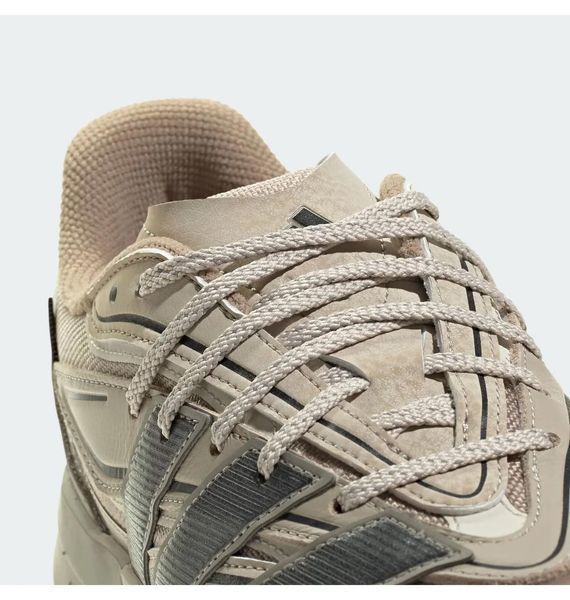 Кроссовки мужские Adidas Lightblaze ATR (JP7774) JP7774 фото