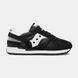 Кроссовки мужские Saucony Shadow Original (2108-518) 2108-518 фото 1