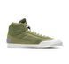 Кроссовки мужские Nike Drop-Type Mid (BQ5190-300) BQ5190-300 фото 3