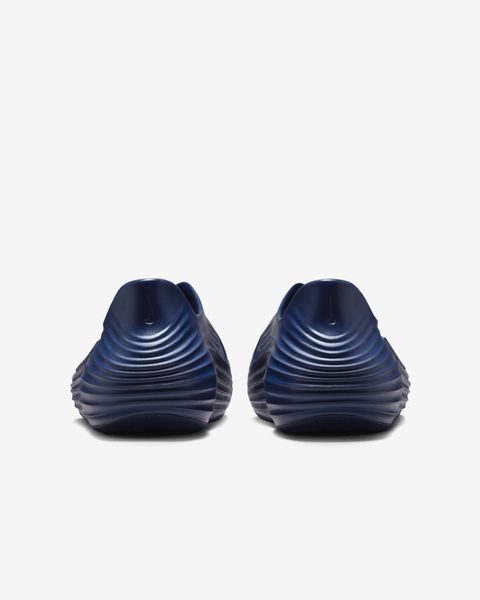 Кроссовки Nike ReactX Rejuven8 (HV5060-403) HV5060-403 фото