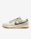 Кросівки чоловічі Nike Dunk Low Retro SE (II7078-001) II7078-001 фото 1