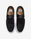 Кроссовки Nike SB Zoom Janoski OG+ (FD6757-001) FD6757-001 фото 4