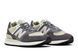 Кроссовки мужские New Balance 574 Legacy (U574LGGD) U574LGGD фото 8