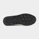 Кроссовки Saucony Shadow 6000 (S70441-87) S70441-87 фото 6