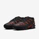 Кросівки чоловічі Nike Air Max Plus Drift (FD4290-010) FD4290-010 фото 2