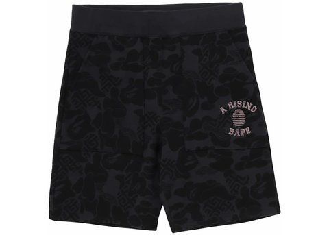 Шорты мужские BAPE Black Asia Camo Shorts 001SPK201001M 001SPK201001M фото