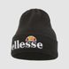 Шапка Ellesse Velly Beanie (SAAY0657-011) SAAY0657-011 фото 1