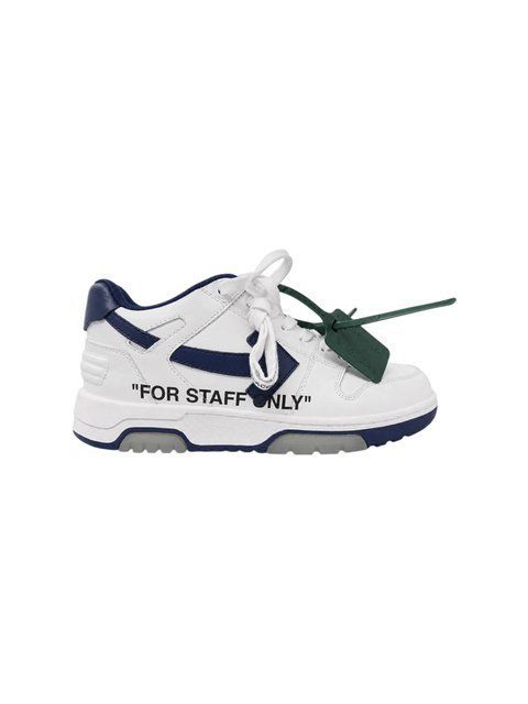 Кроссовки мужские Off-White Out Of Office For Staff Only (OMIA189T21LEA0010145) OMIA189T21LEA0010145 фото