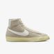 Кроссовки Nike Blazer Mid 77 Vintage Beige (DV7006-001) DV7006-001 фото 3