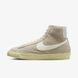 Кроссовки Nike Blazer Mid 77 Vintage Beige (DV7006-001) DV7006-001 фото 1