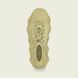 Кросівки чоловічі Adidas Yeezy 450 Originals (HP5426) HP5426 фото 4