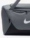 Спортивная сумка Nike Brasilia Training Duffel Bag Small 40L (IB4394-084) IB4394-084 фото 6