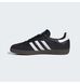Кеды женские Adidas Originals Samba OG (IG9031) IG9031 фото 7