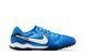 Футбольные шиповки мужские Nike Tiempo Legend 10 Pro TF (DV4336-400) DV4336-400 фото 1