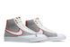 Кроссовки мужские Nike Blazer Mid 77 (CW5838-022) CW5838-022 фото 8