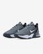 Кросівки чоловічі Nike Air Max Alpha Trainer 5 (DM0829-003) DM0829-003 фото 2