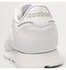 Кросівки чоловічі Reebok Classic Leather (100008492) 100008492 фото 2