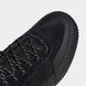Черевики чоловічі Adidas Originals Akando ATR (FV5130) FV5130 фото 9