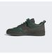 Кеди Adidas Forum 84 Camp Low (GV6784) GV6784 фото 10