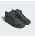 Кеди Adidas Forum 84 Camp Low (GV6784) GV6784 фото 5