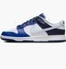 Кроссовки мужские Nike Dunk Low (FQ8826-100) FQ8826-100 фото 1